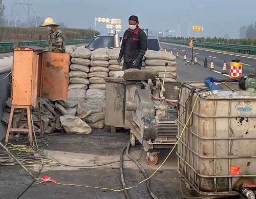 马关高速路病害处理